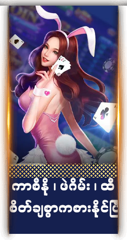 热门游戏3