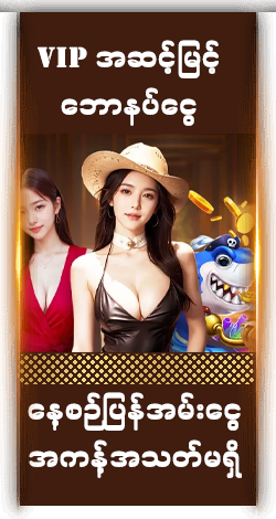 热门游戏4