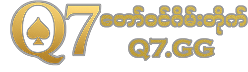 品牌 Logo